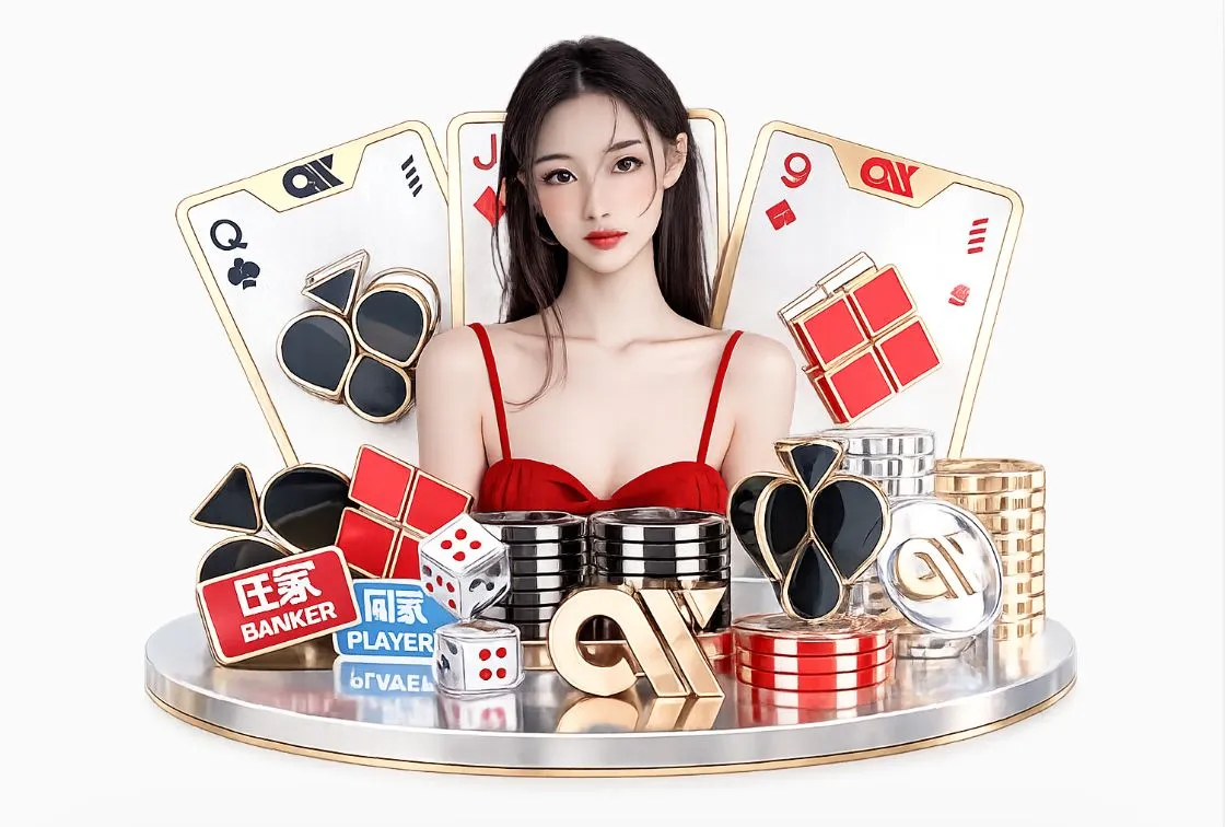 爱体育app游戏平台生态图